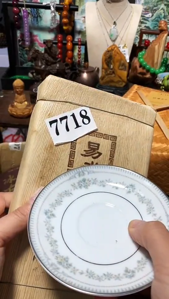 瓷器瓷器瓷器瓷器