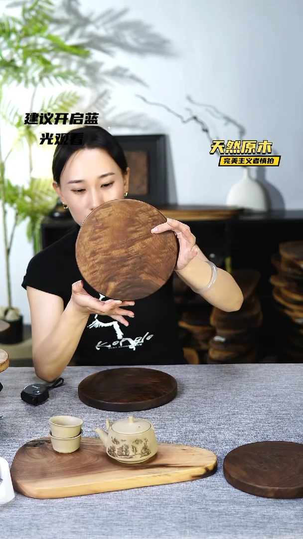 木北美黑胡桃原木.干裂疤结不属于商品质量问题完美主义者慎拍