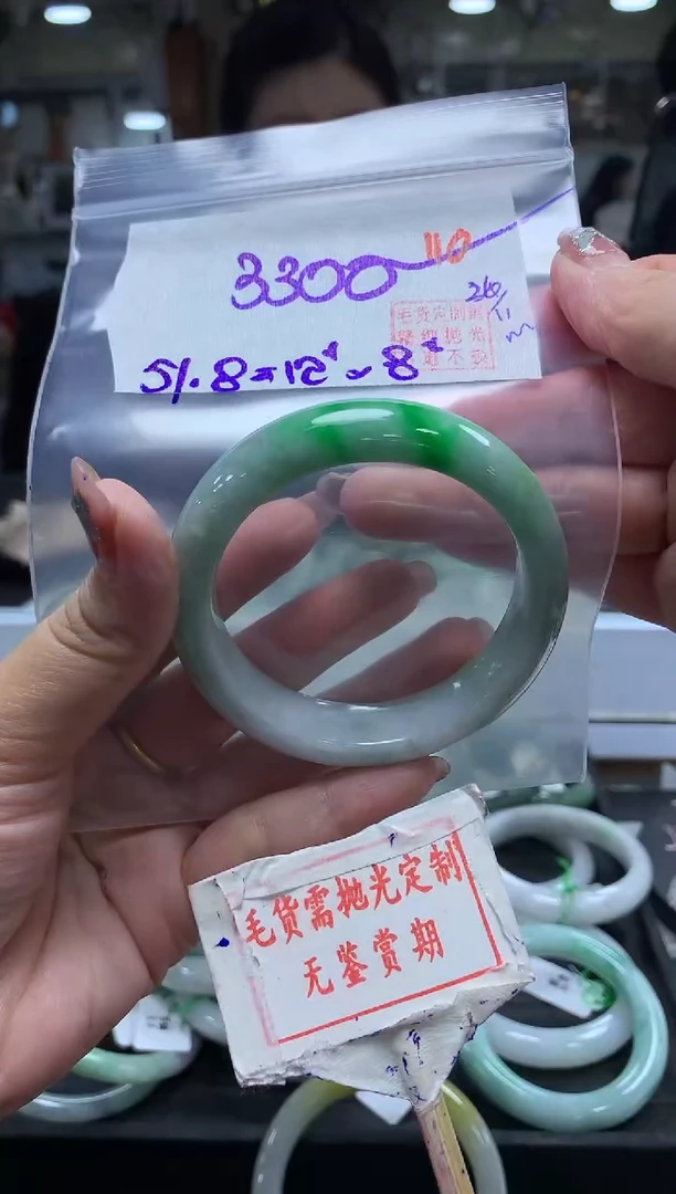 未镶嵌定制翡翠110毛货需精细抛光多样性发1件3300元
