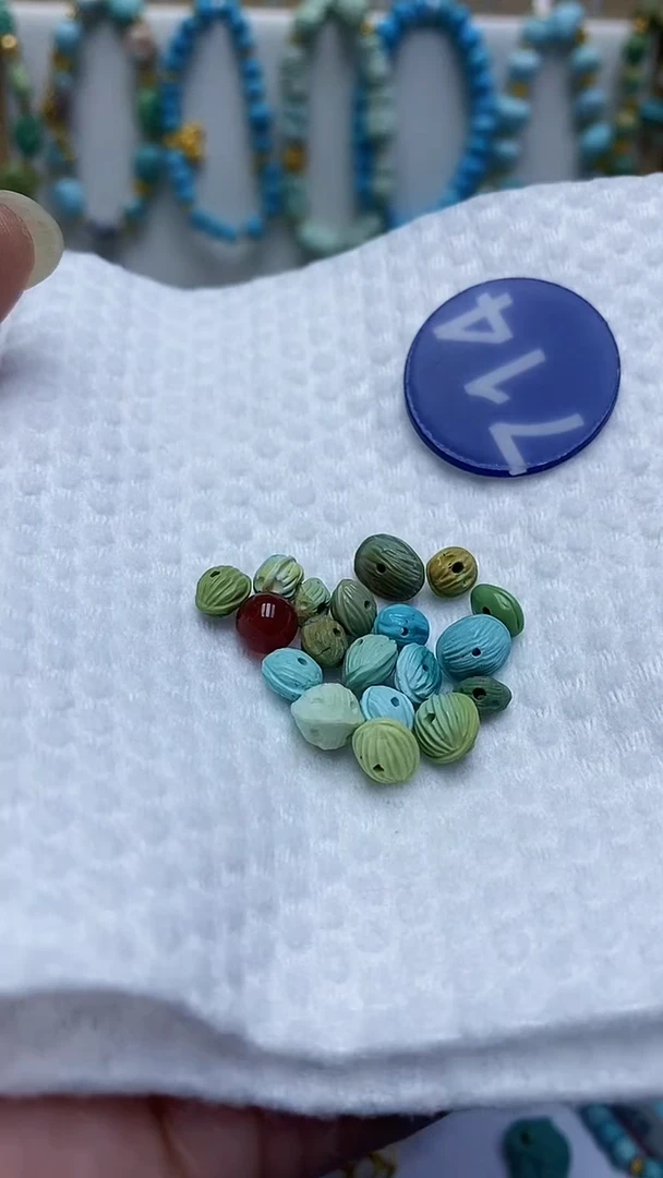 【闪购商品】玛瑙/玉髓珠子未镶嵌714