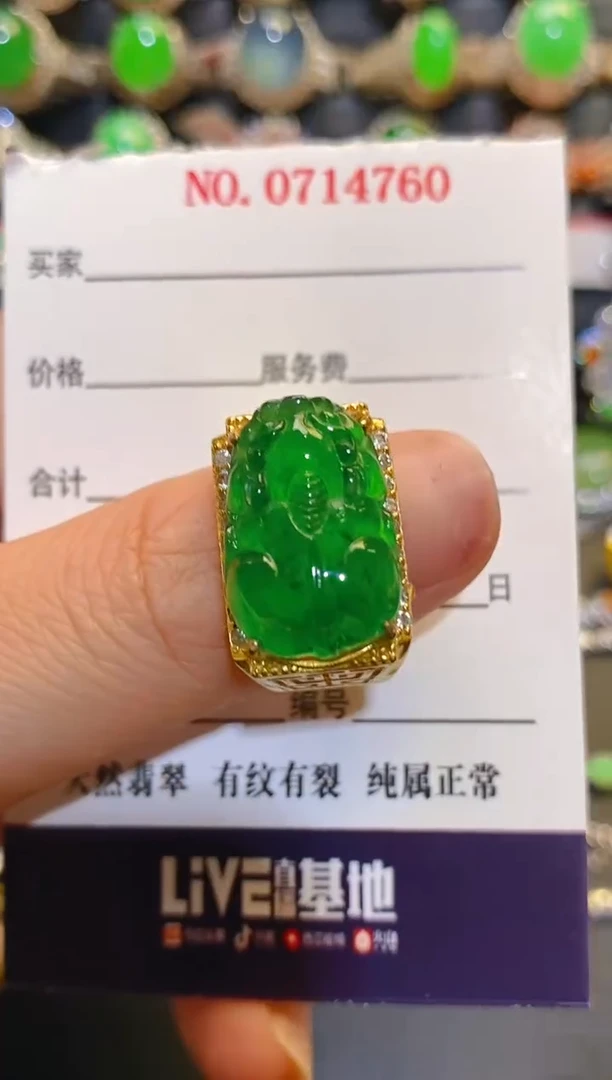 银S925镶嵌翡翠耳饰天然