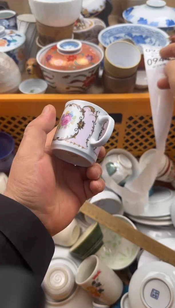 ?****?944默认微瑕，满20元包邮