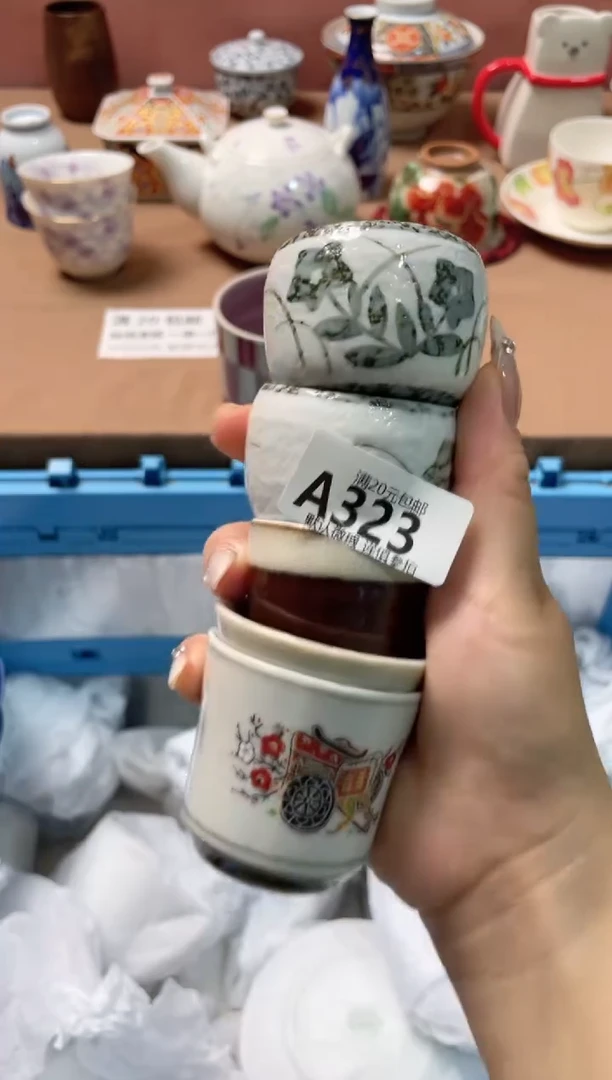 瓷片W****王瓷器瓷器A323