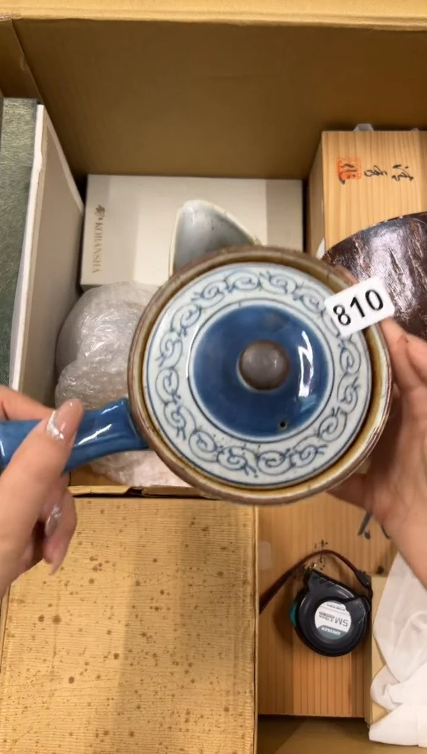 【闪购商品】瓷片810中古商品谨慎参拍