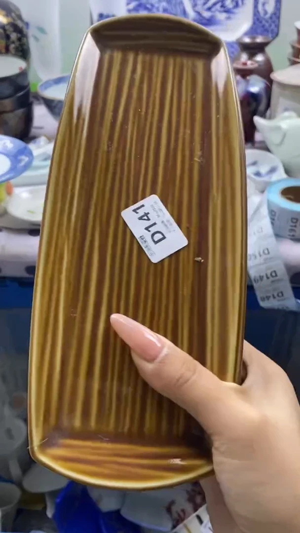 其他军****化回流瓷器默认微瑕，谨慎勿拍D141