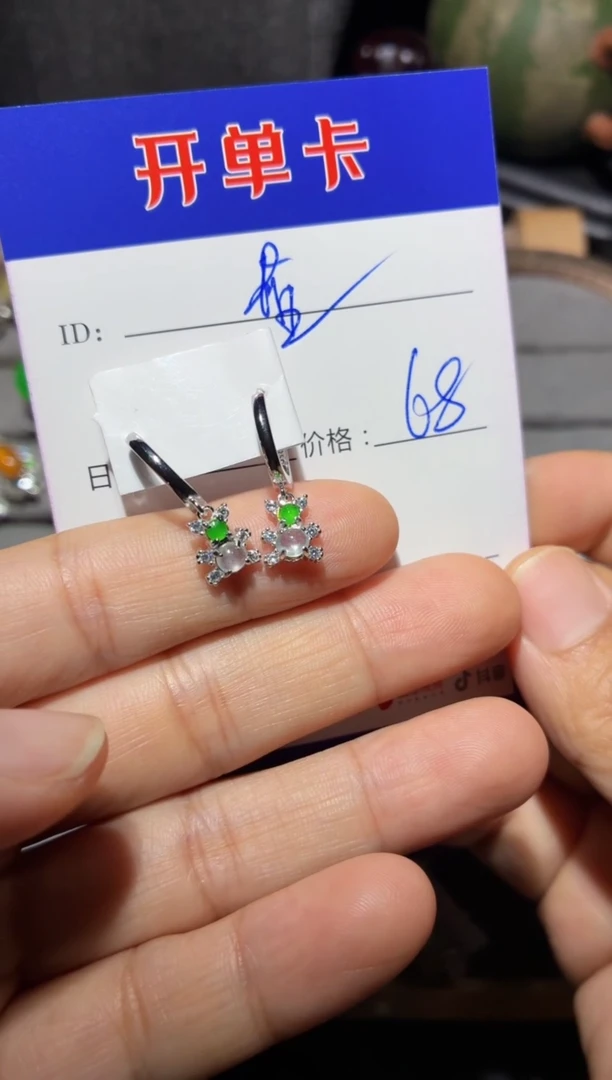银S925镶嵌翡翠耳饰?**✨0483457348