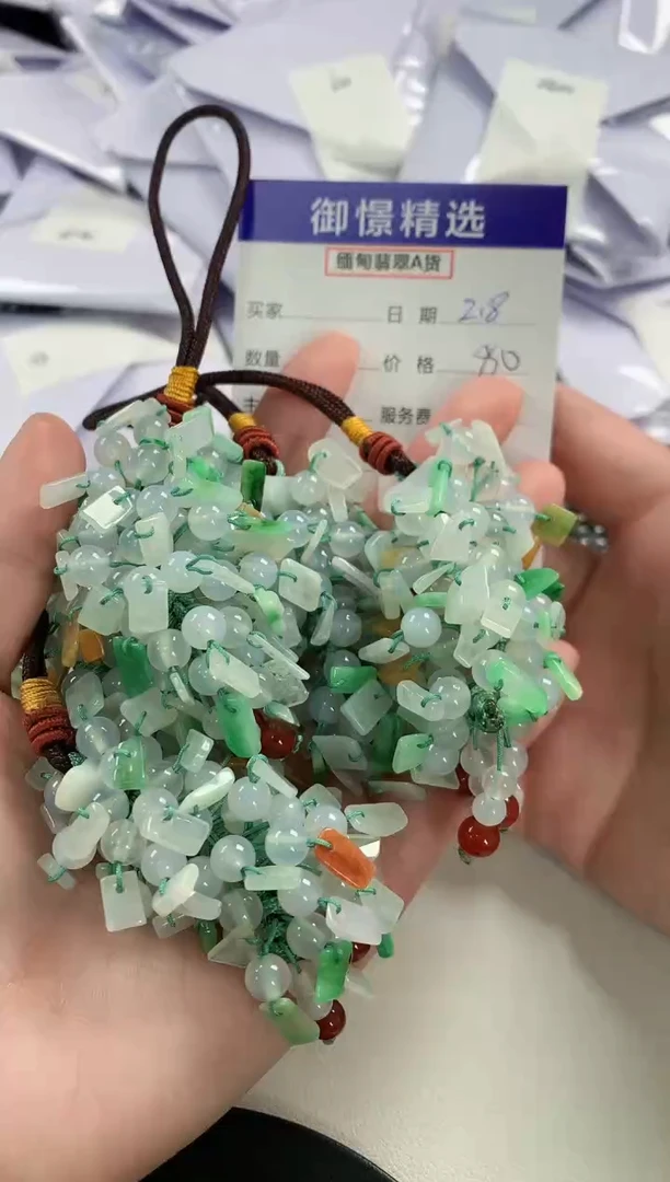 【闪购商品】翡翠挂件未镶嵌123多样性发货其一