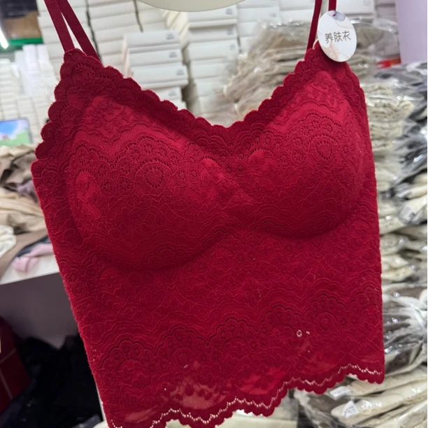 【特价美背合集】小熊显大聚拢不跑杯老粉反馈巨好（清货no退no换）