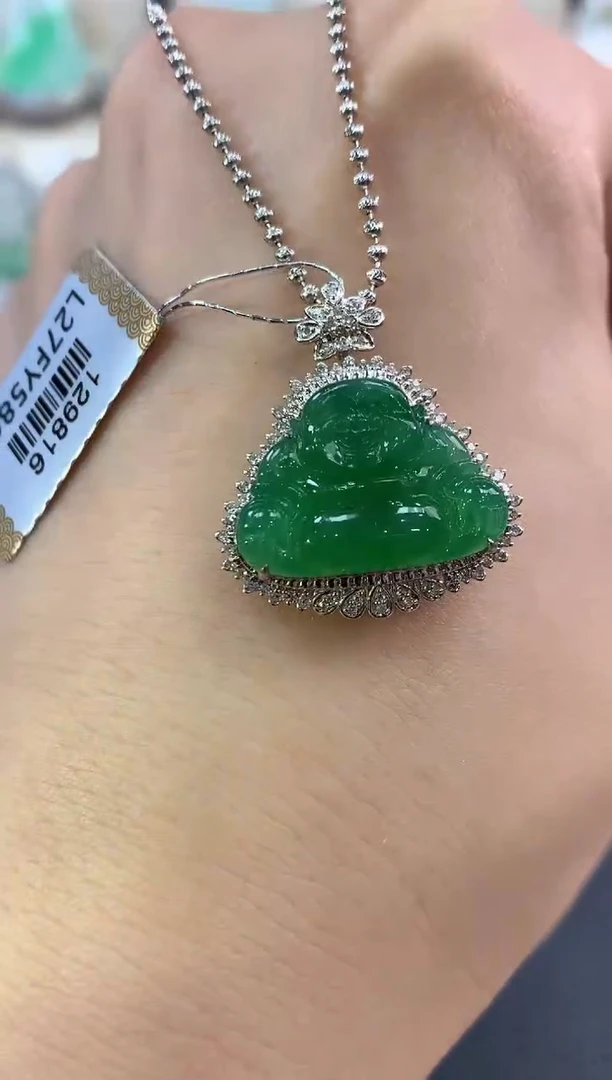 【闪购商品】翡翠吊坠(不含链)18K金镶嵌C62