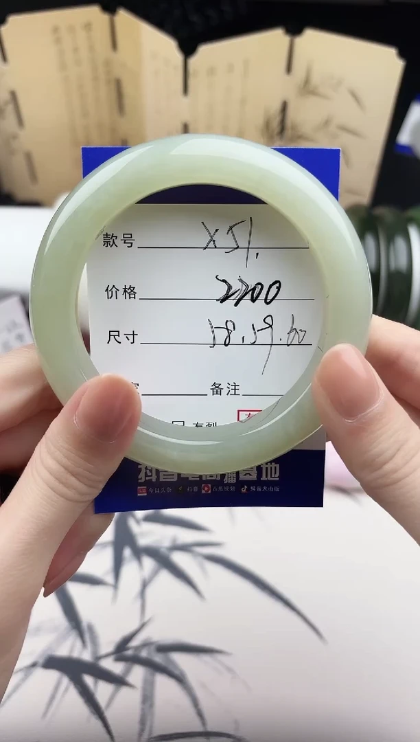 【闪购商品】和田玉手镯未镶嵌51