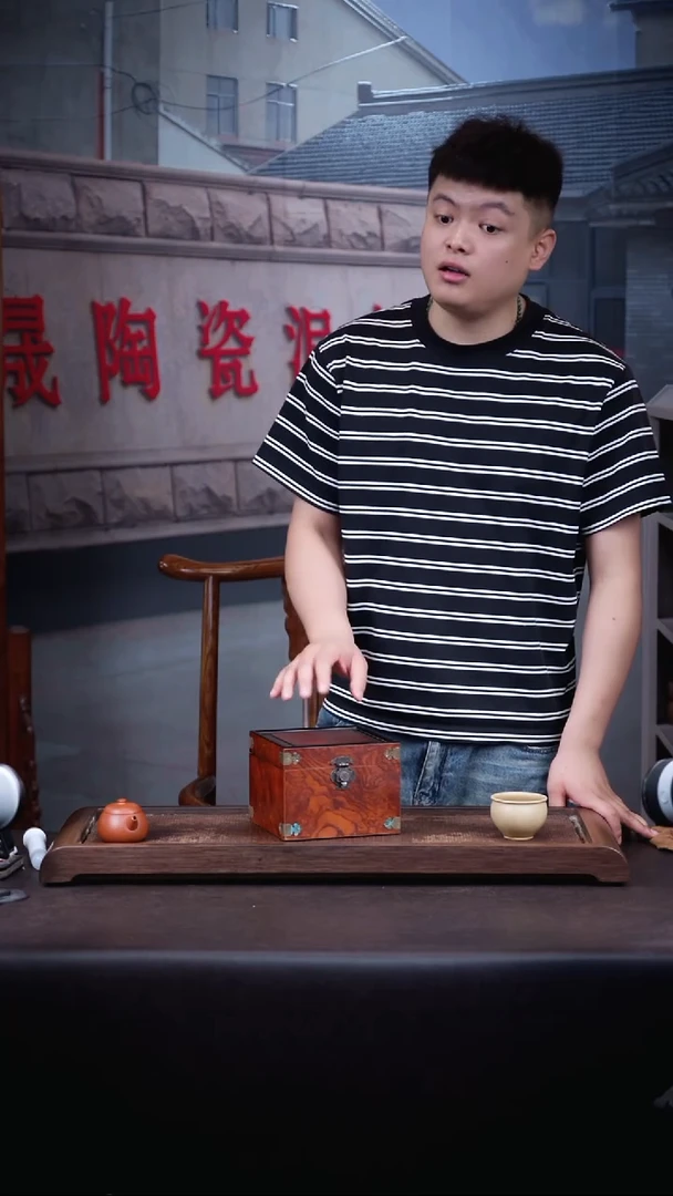 茶壶紫砂3号盒子