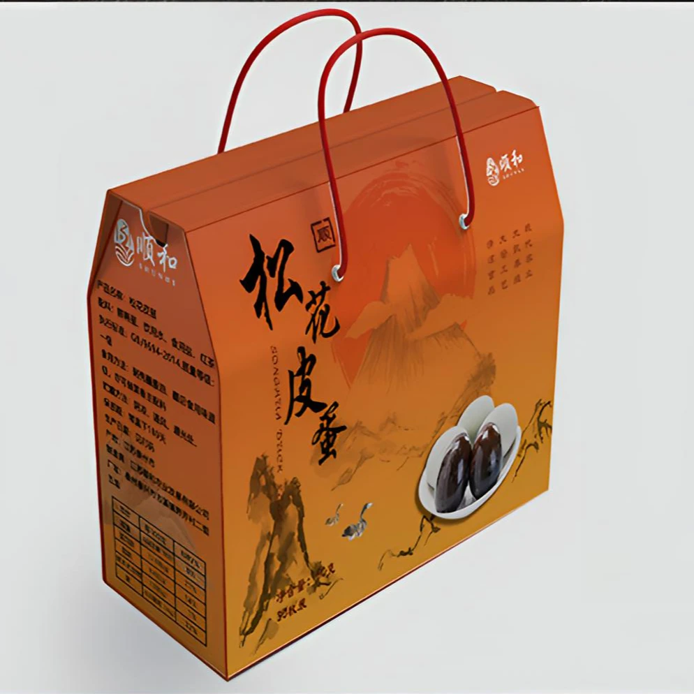 鸭顺呀 鸭顺呀松花蛋鲜滑爽口，蛋白Ｑ弹，蛋黄软糯工厂直发自产自销