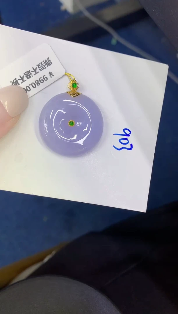 颈饰18K金镶嵌翡翠缅甸天然翡翠A货