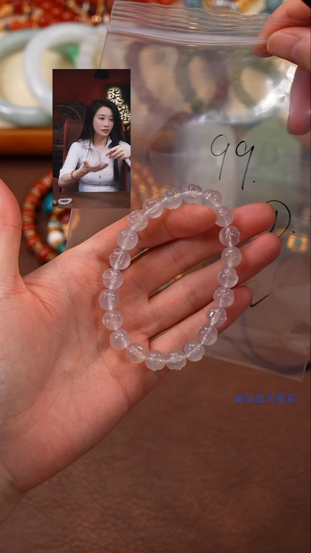 玛瑙/玉髓手串未镶嵌柒禧文玩回血好物
