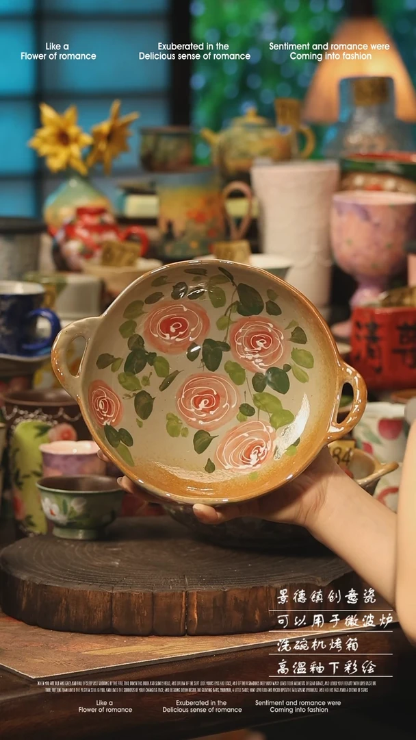 陶瓷景德镇高温釉下彩手工手绘款式