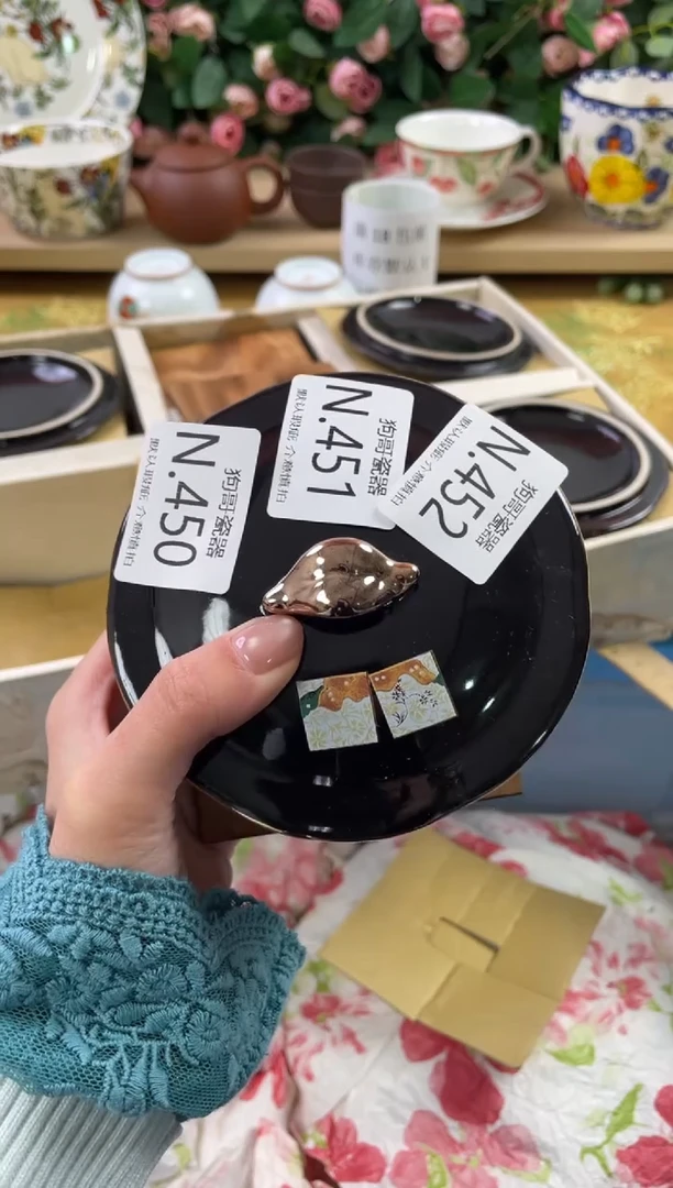 瓷片小*蚁451狗哥瓷器直播间111
