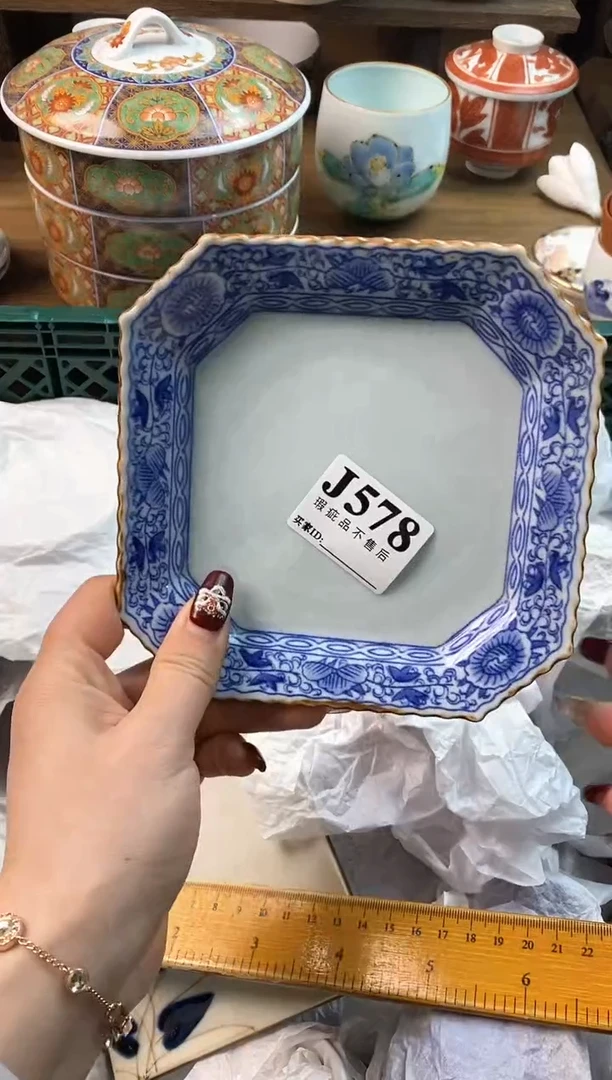 【闪购商品】瓷片[○･｀Д´･ ○]