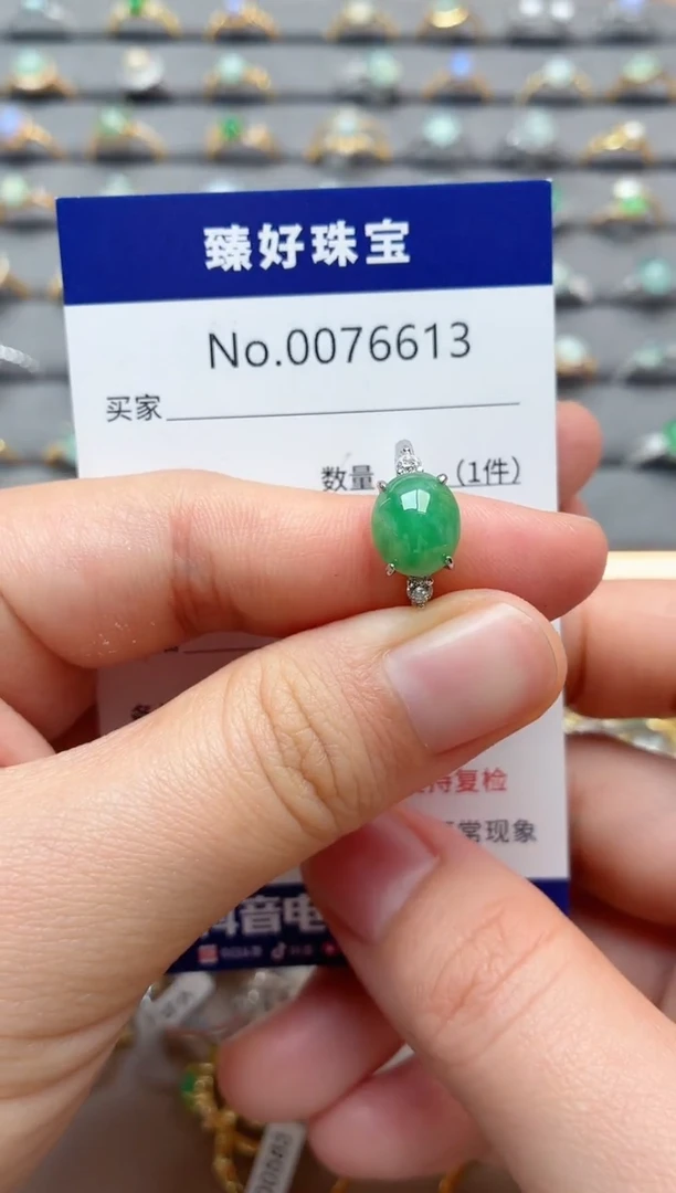 银S925镶嵌戒指翡翠1