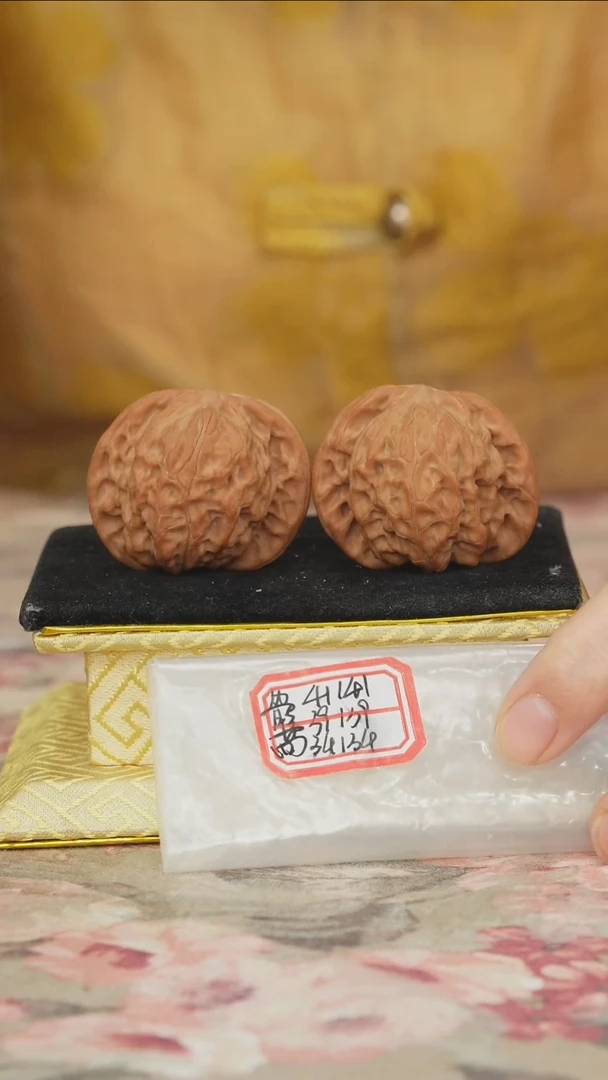 把件文玩核桃磨盘