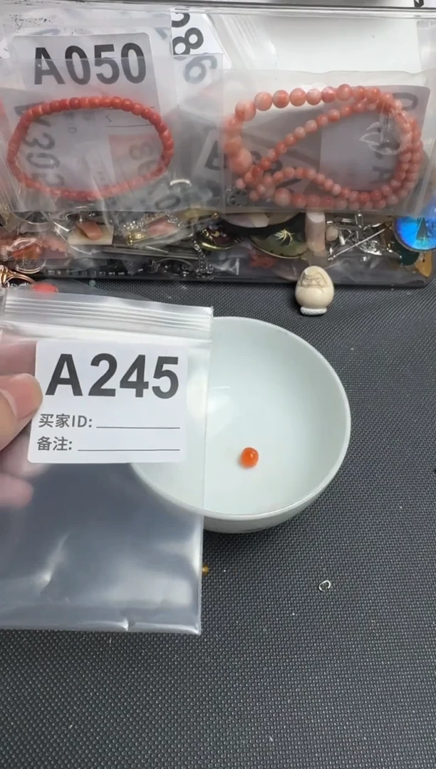【闪购商品】茶盏默认微瑕，看好出手
