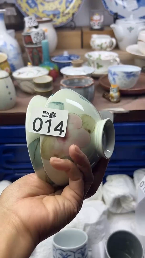 陶名*。顺鑫工艺品店闪购
