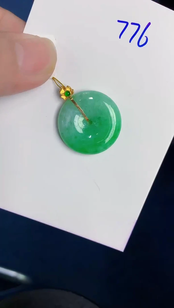 颈饰18K金镶嵌翡翠天然翡翠缅甸A货