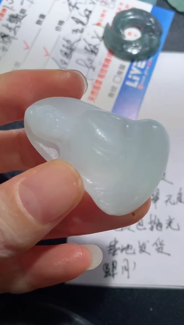 定制翡翠未镶嵌23123158123123