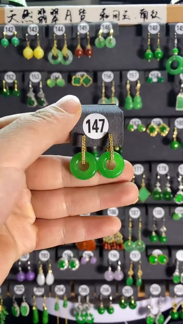 【闪购商品】翡翠耳饰银S925镶嵌147....