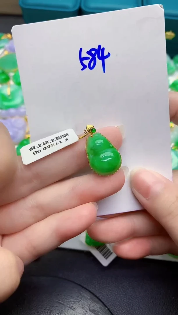 颈饰18K金镶嵌翡翠缅甸天然翡翠A货