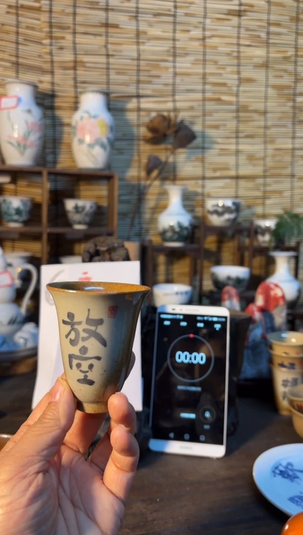 【闪购商品】杯音陶诗墨家原创手绘瓷器