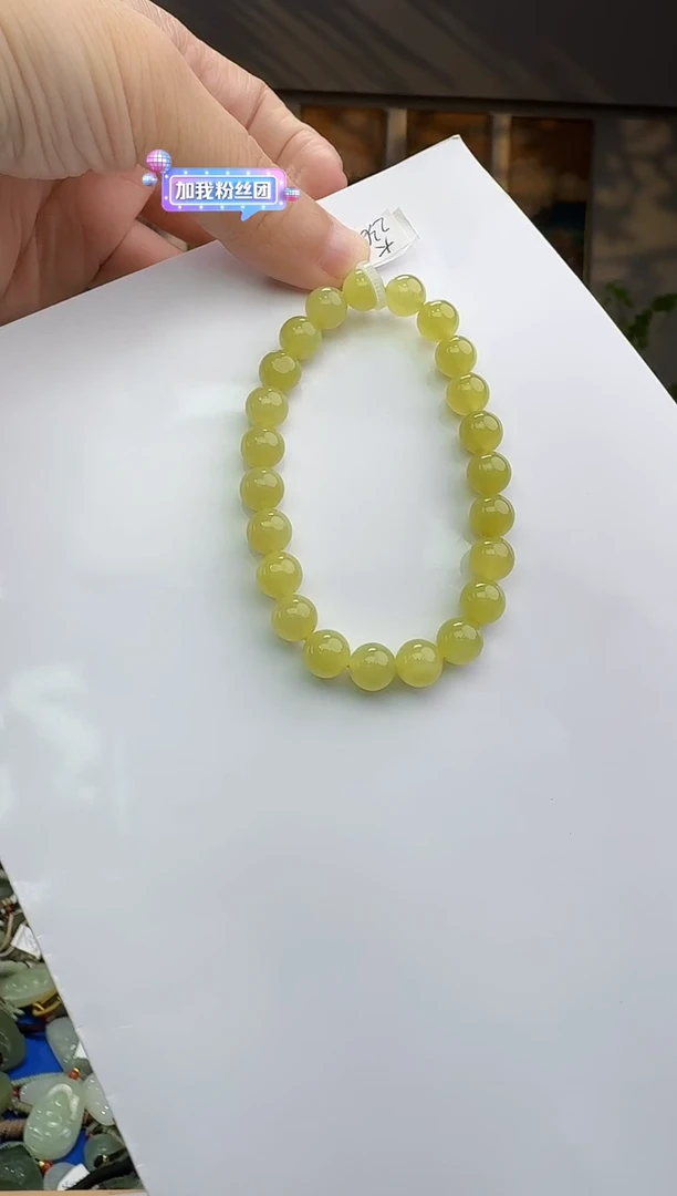 未镶嵌和田玉挂件拍一发一多样性发货