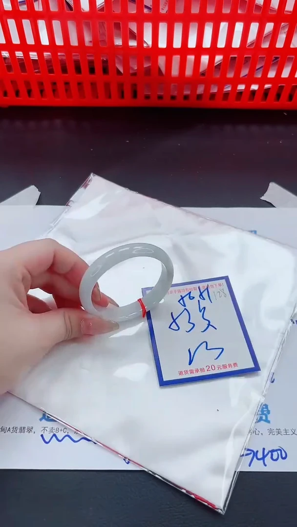 未镶嵌手镯翡翠111111111