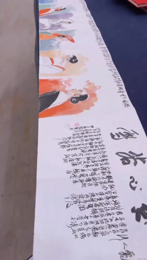 【闪购商品】国画3.6-孙布衣-三米册页丽人行油画-49