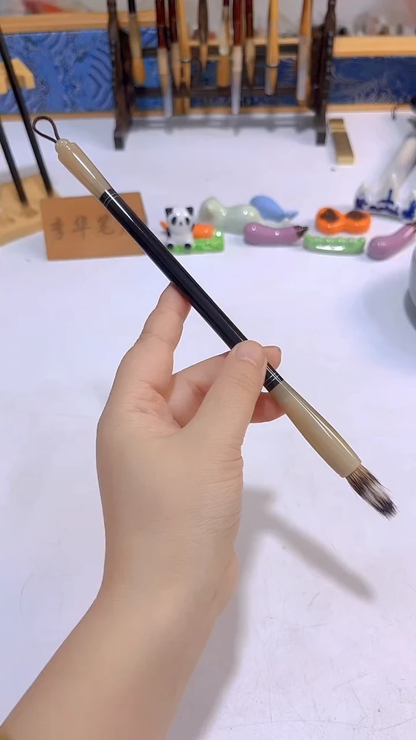 黑富贵杆纯三花毛笔1支