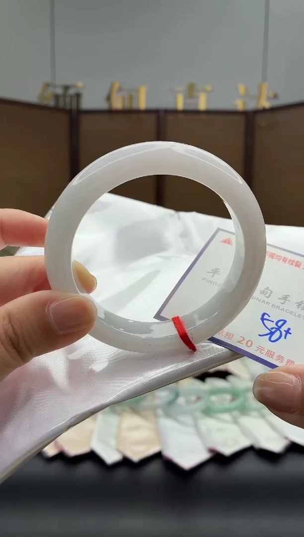 未镶嵌手镯翡翠11111111111