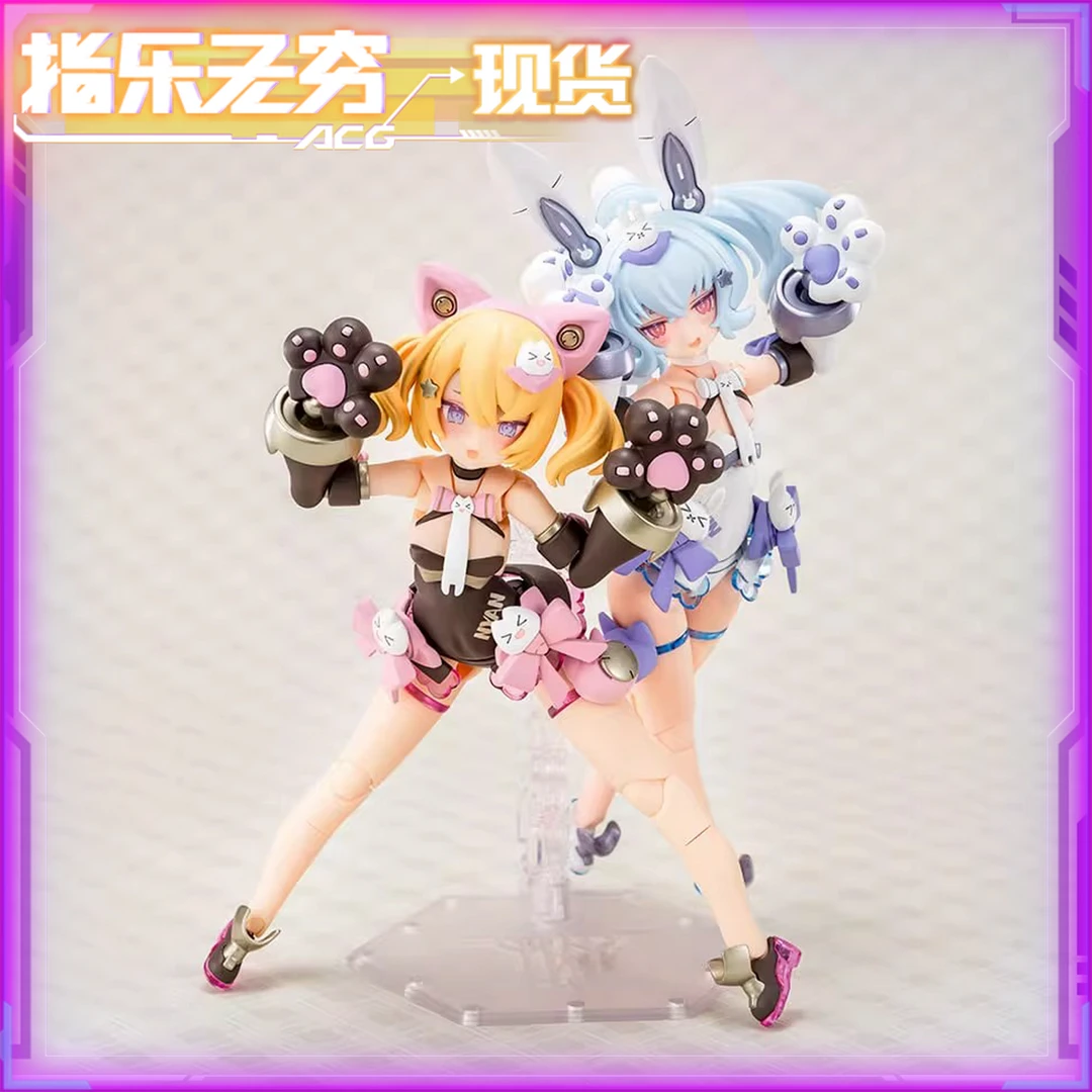 现货 寿屋 女神装置 武装神姬 B2 PUNI MOFU 机娘 黑猫 雪兔