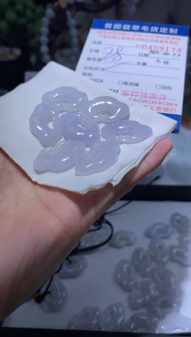颈饰未镶嵌翡翠多样性发其一409174