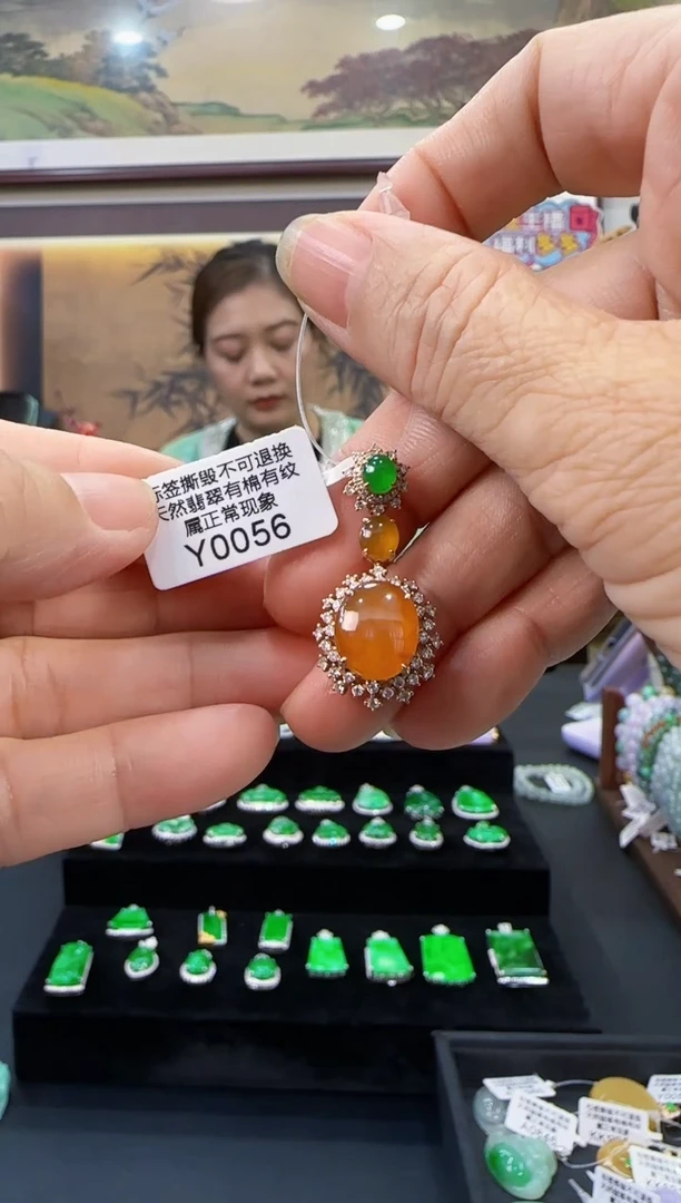 颈饰18K金镶嵌翡翠Y0056蛋面