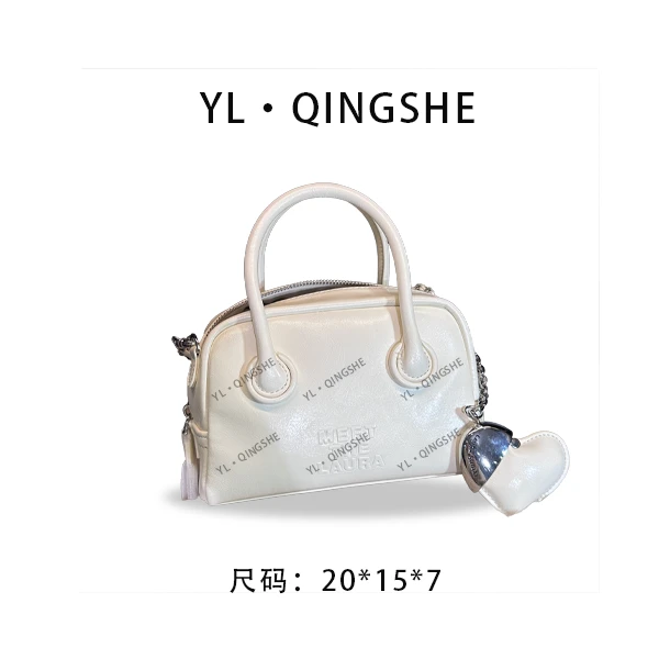 【依琳定制】女士潮流时尚经典气质手拎单肩SD-5273-奶油白