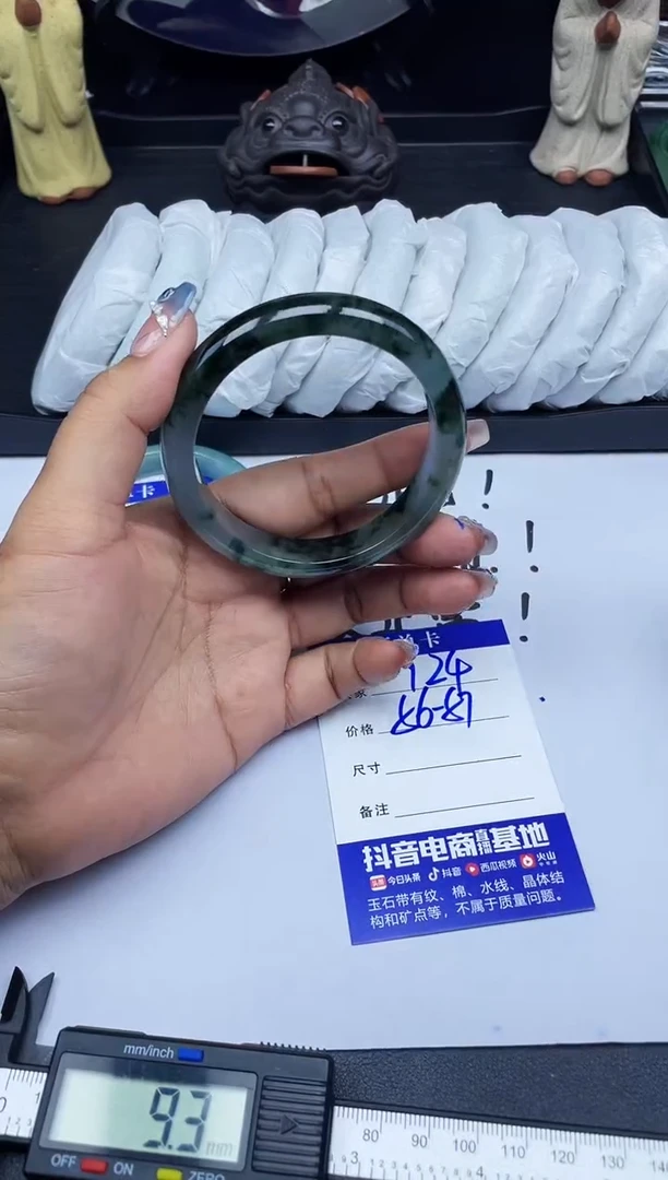 闪购专用所见所得A124
