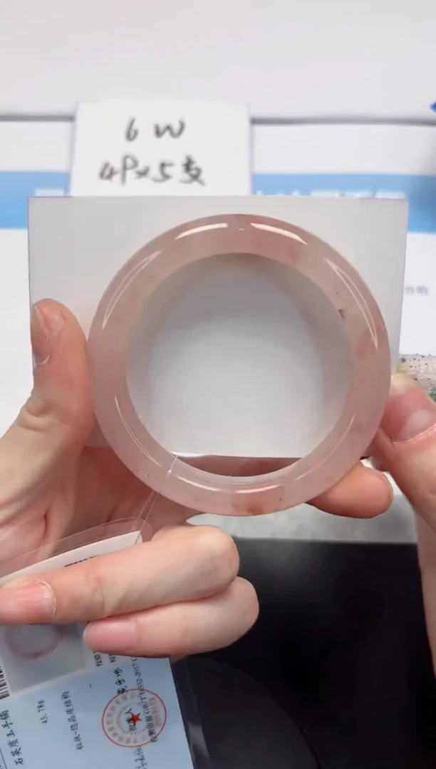 【闪购商品】石英质玉手镯未镶嵌V383-55.8