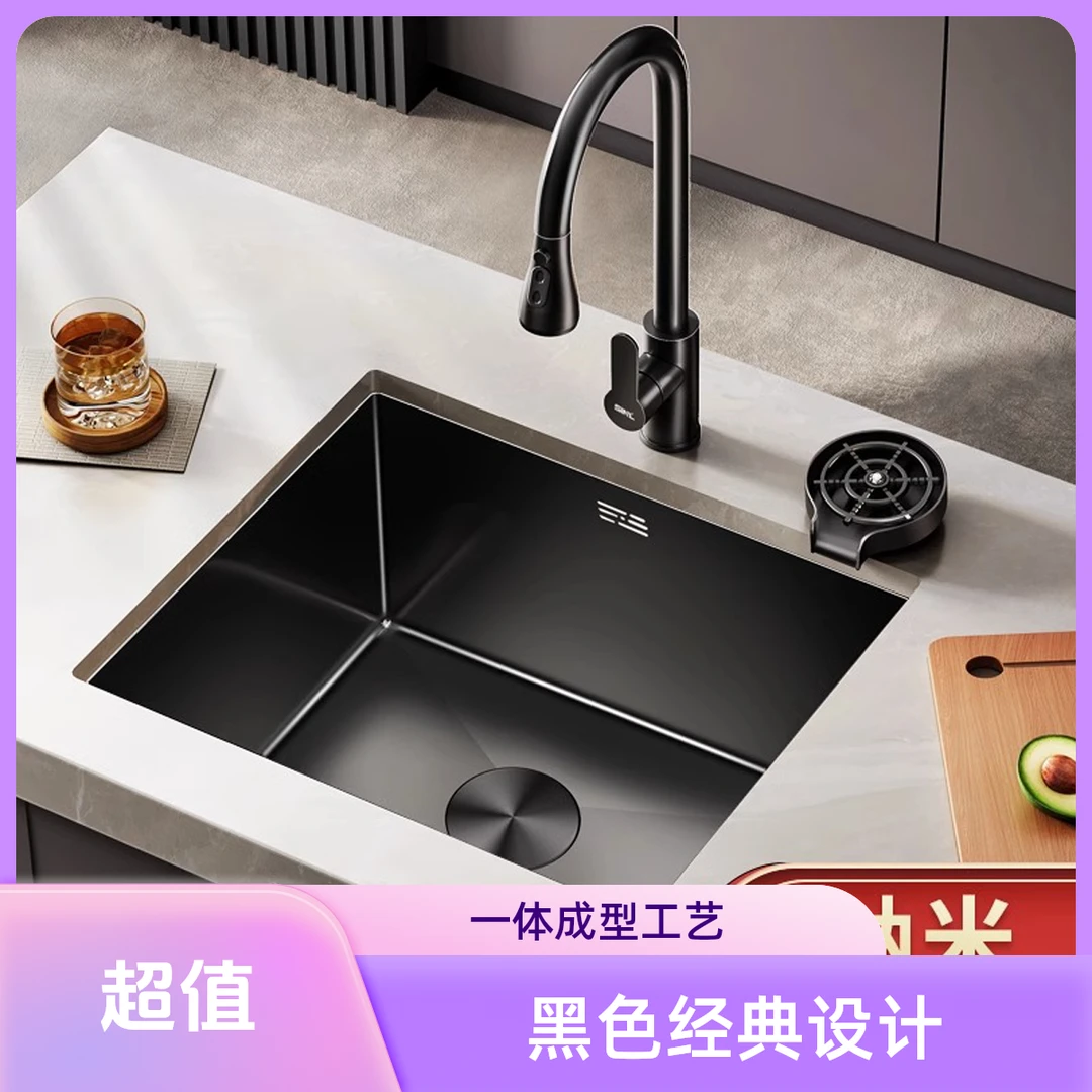 黑色纳米单槽小水槽厨房迷你吧岛台不锈钢洗菜盆家用水池台上台下
