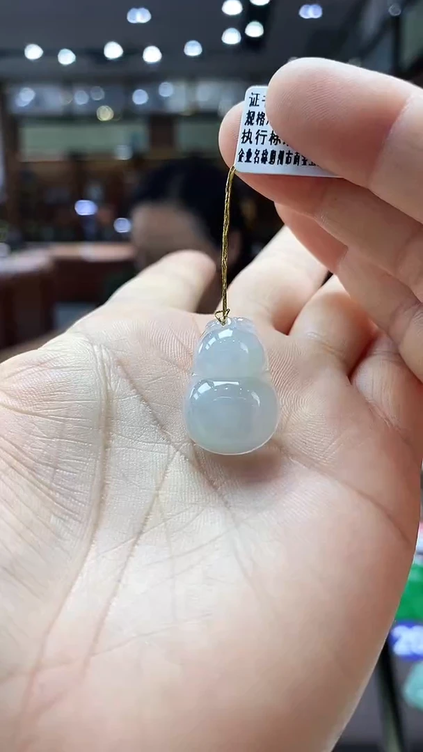 颈饰未镶嵌翡翠葫芦