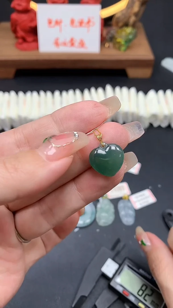 【闪购商品】翡翠吊坠(不含链)18K金镶嵌MS155572