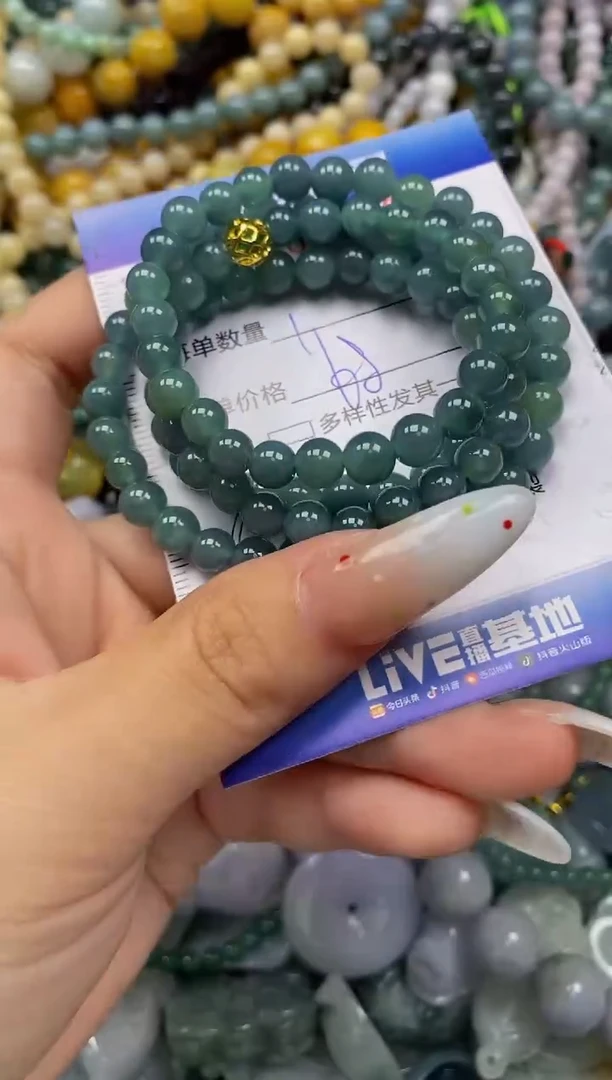 颈饰未镶嵌翡翠闪购0360818