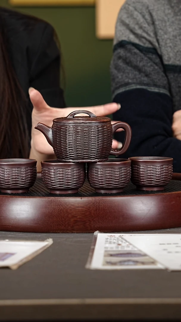 茶壶紫砂52鲍宜明 竹编汉瓦套组 古乌泥280cc