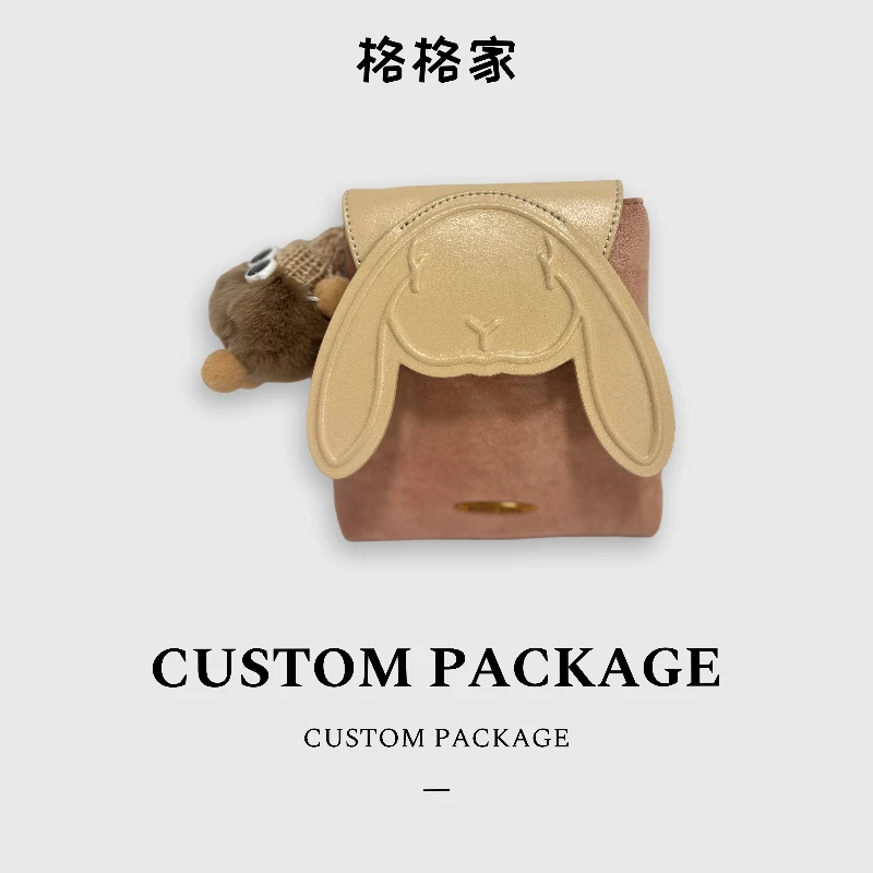 【格格专属】时尚百搭单肩斜挎包新款时尚女包068