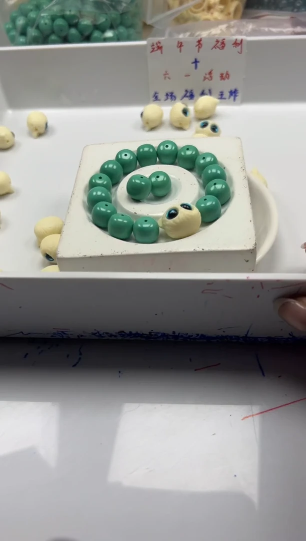 檀香木手串/手链w2703牙牙蓝眼猫头18*15mm2