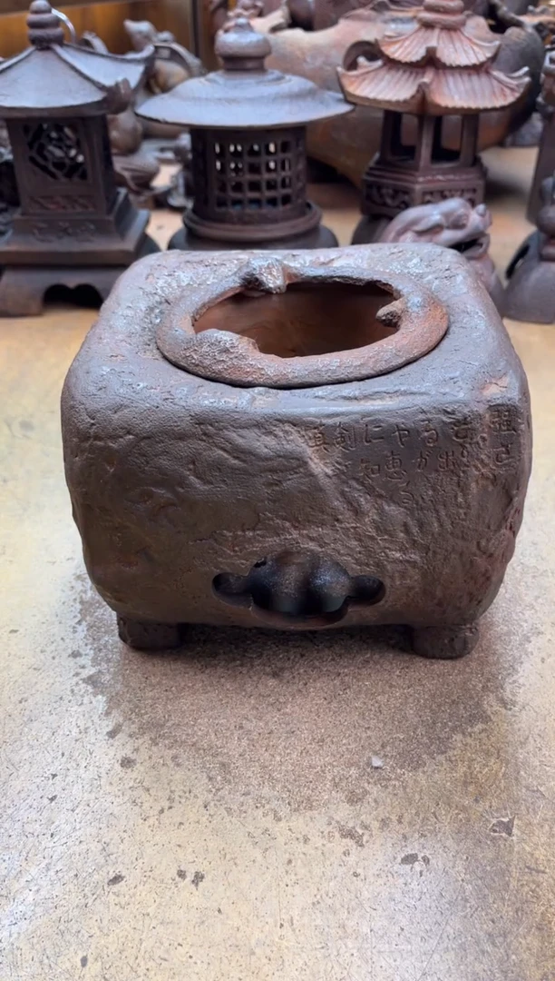 9*8炉炉炉炉炉炉炉炉炉