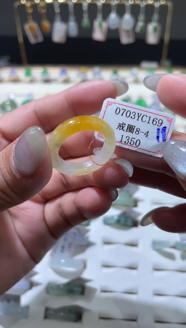 翡翠戒圈未镶嵌0703YC169